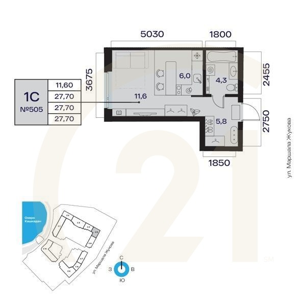 1-комн, 27.7 м², 2-7 этаж