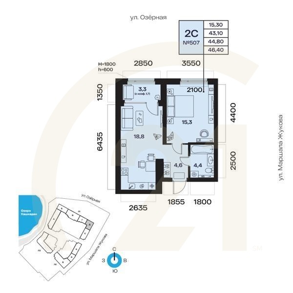 2-комн, 44.8 м², 5-7 этаж