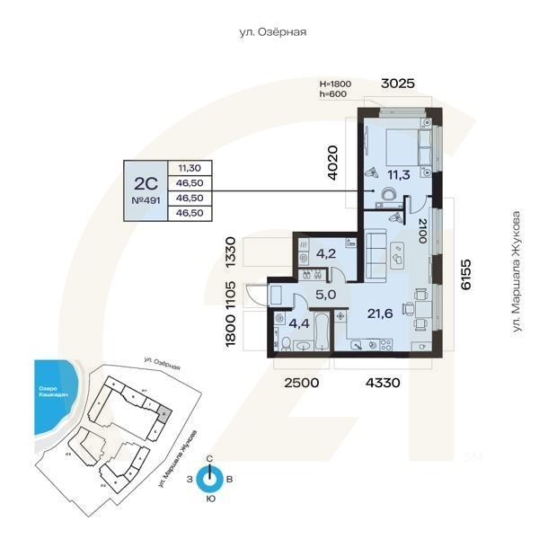 2-комн, 46.5 м², 2-6 этаж