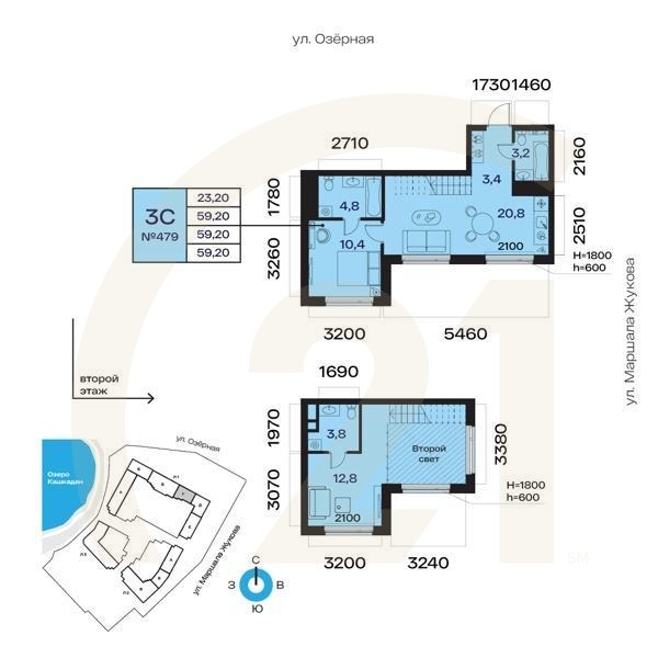 3-комн, 59.2 м², 8 этаж