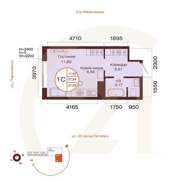 1-комн, 27.88 м², 11 этаж