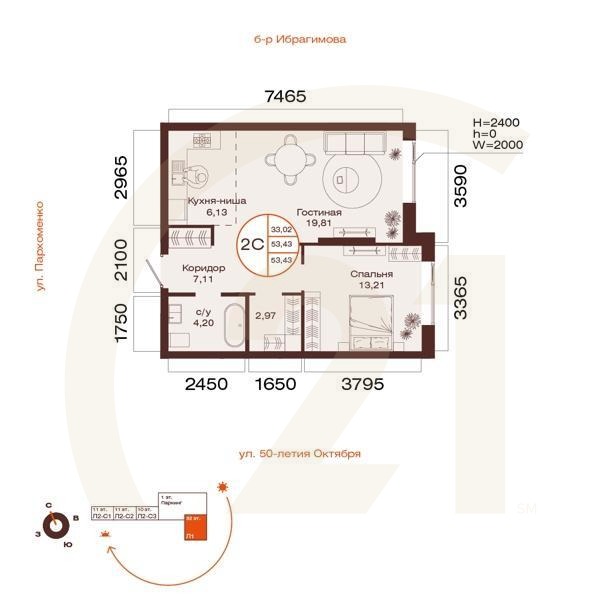 2-комн, 53.43 м², 7 этаж