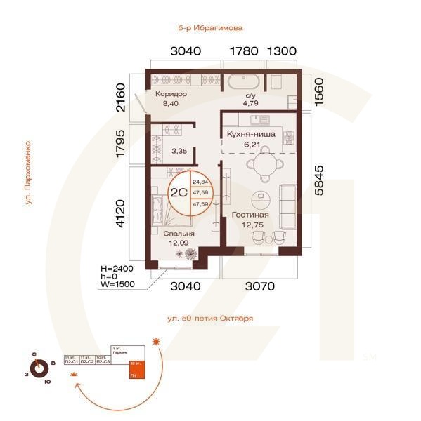 2-комн, 47.59 м², 12 этаж
