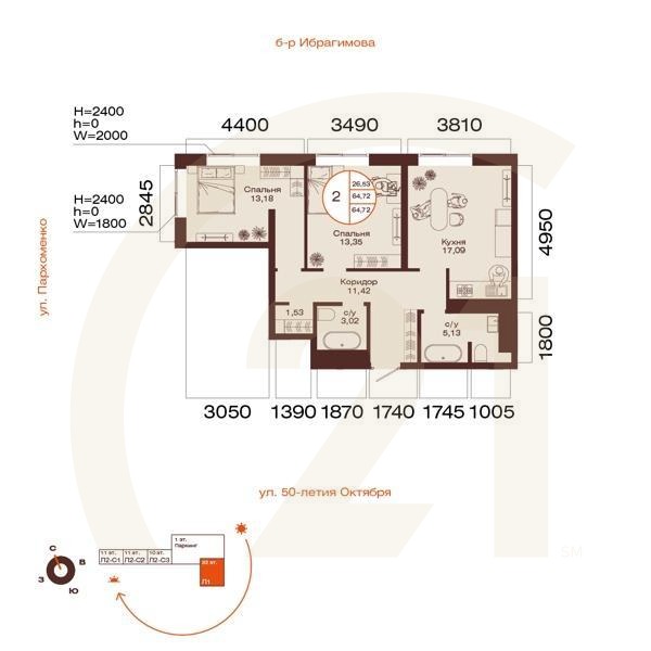 2-комн, 64.72 м², 16-17 этаж