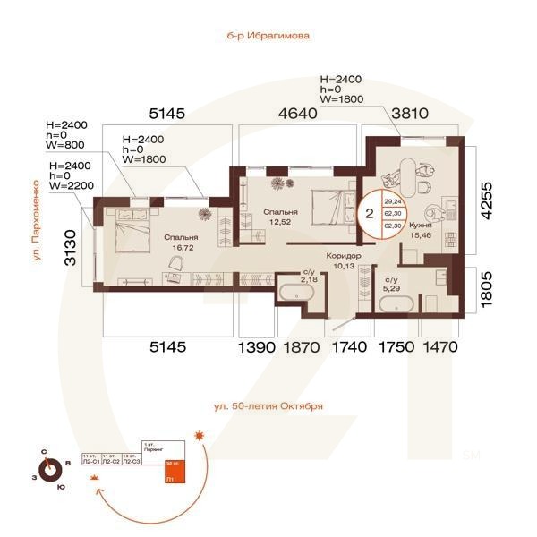 2-комн, 62.3 м², 11-12 этаж
