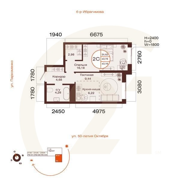 2-комн, 43.78 м², 21-29 этаж