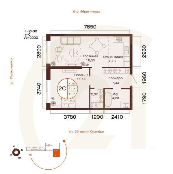 2-комн, 51.14 м², 11-12 этаж