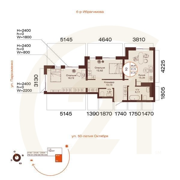 2-комн, 61.76 м², 13 этаж