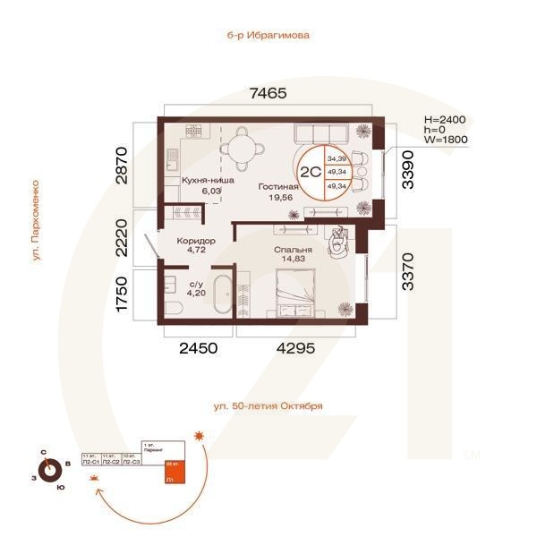 2-комн, 49.34 м², 17-29 этаж