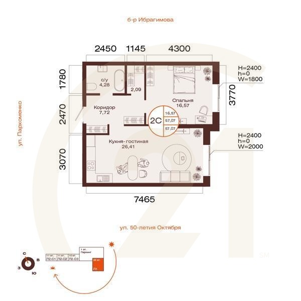 2-комн, 57.07 м², 16-29 этаж