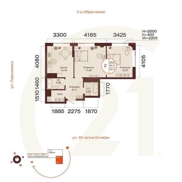 2-комн, 62.15 м², 5 этаж