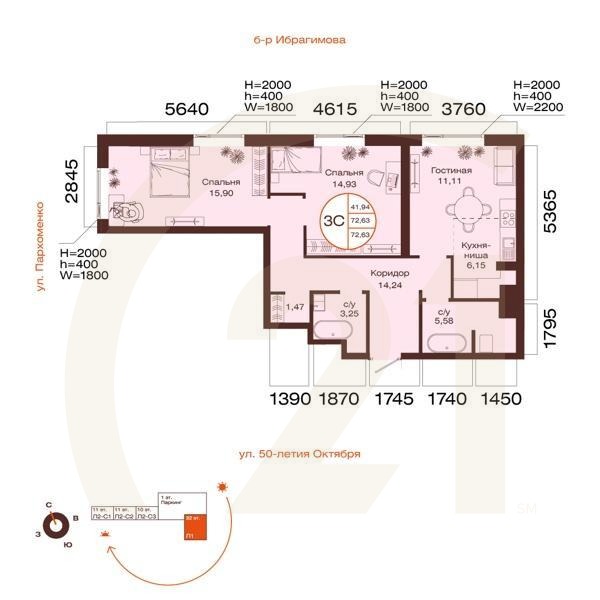 3-комн, 72.63 м², 3 этаж