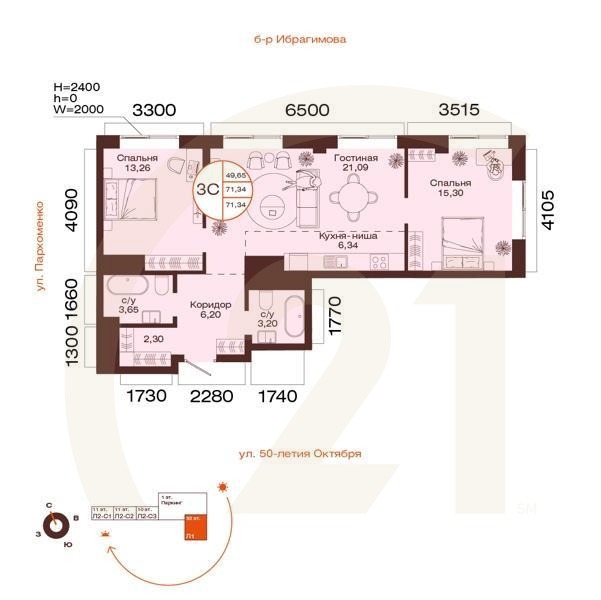 3-комн, 71.34 м², 25-29 этаж