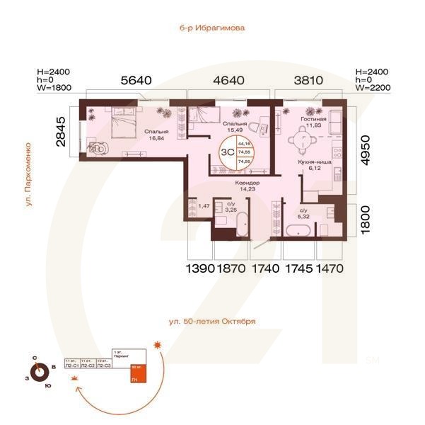3-комн, 74.55 м², 4-9 этаж