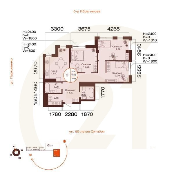 3-комн, 70.16 м², 13 этаж