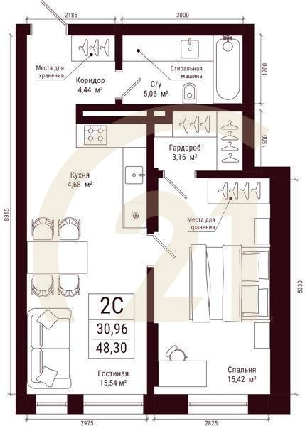 2-комн, 48.3 м², 15-21 этаж
