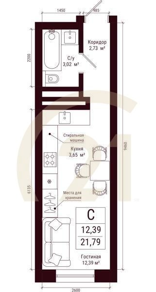 Студия, 21.79 м², 23-31 этаж
