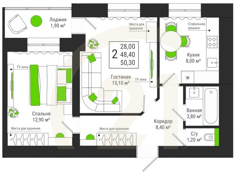2-комн, 50.3 м², 6-13 этаж