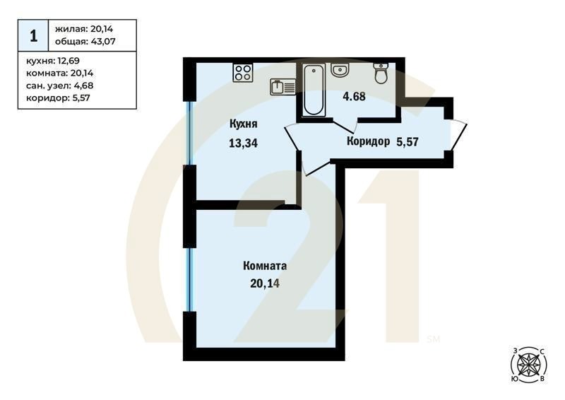 1-комн, 43.07 м², 6-16 этаж