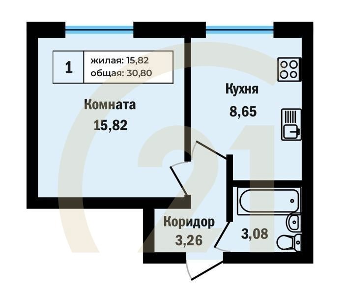 1-комн, 30.8 м², 3-30 этаж