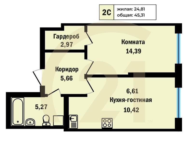 2-комн, 45.31 м², 14-16 этаж