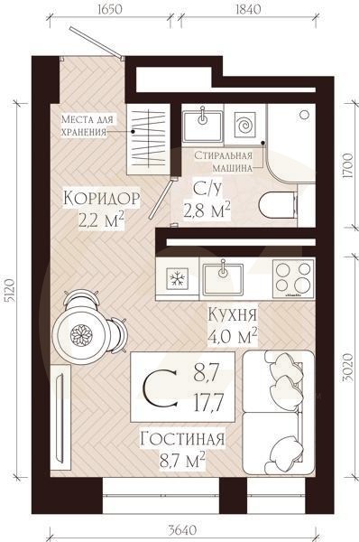 Студия, 17.7 м², 6-10 этаж