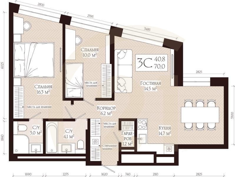 3-комн, 70 м², 4-17 этаж