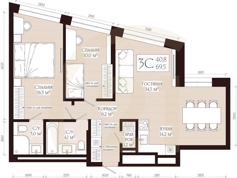 3-комн, 69.5 м², 11-16 этаж