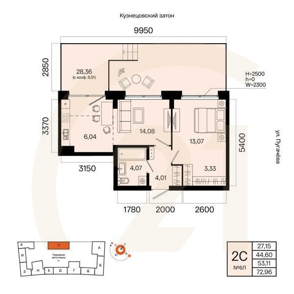 2-комн, 53.11 м², 1 этаж