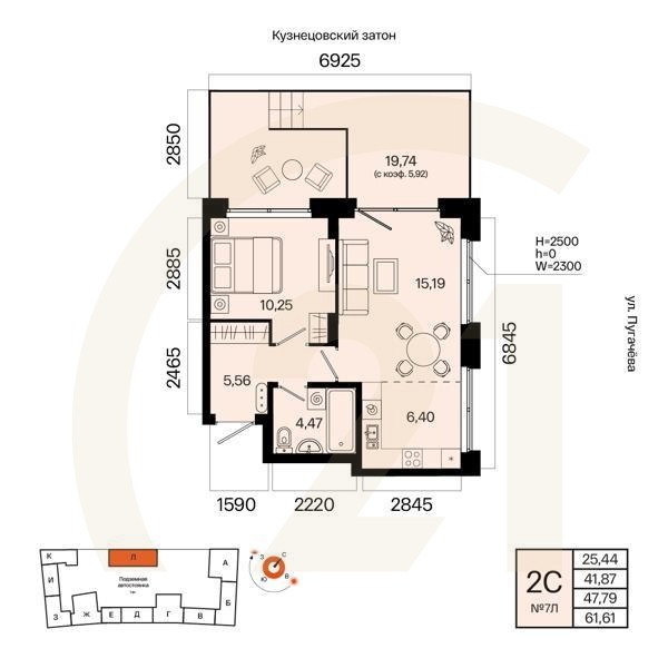 2-комн, 47.79 м², 1 этаж
