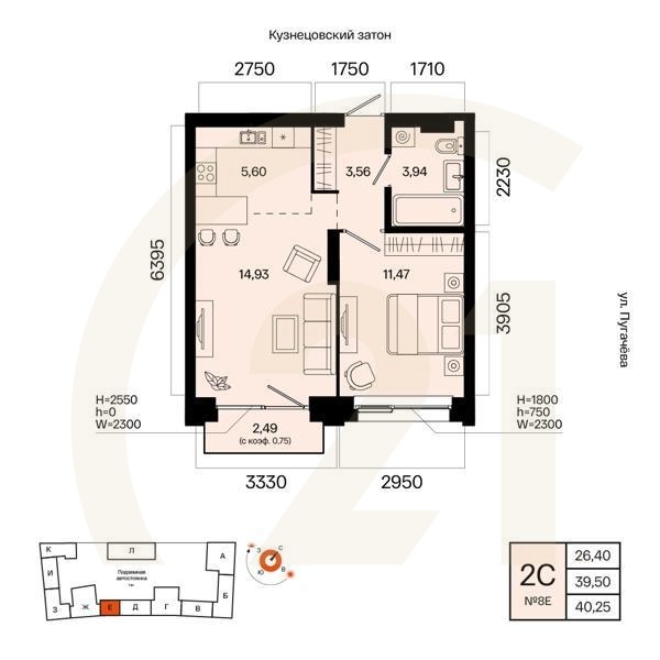 2-комн, 40.25 м², 4 этаж
