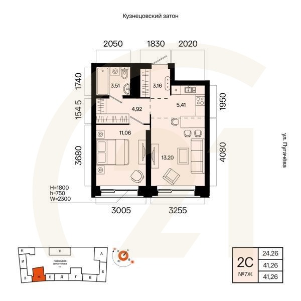 2-комн, 41.26 м², 3 этаж