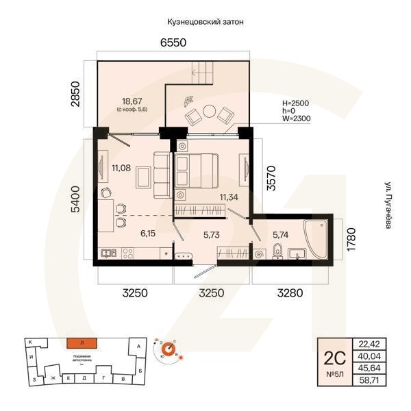 2-комн, 45.64 м², 1 этаж
