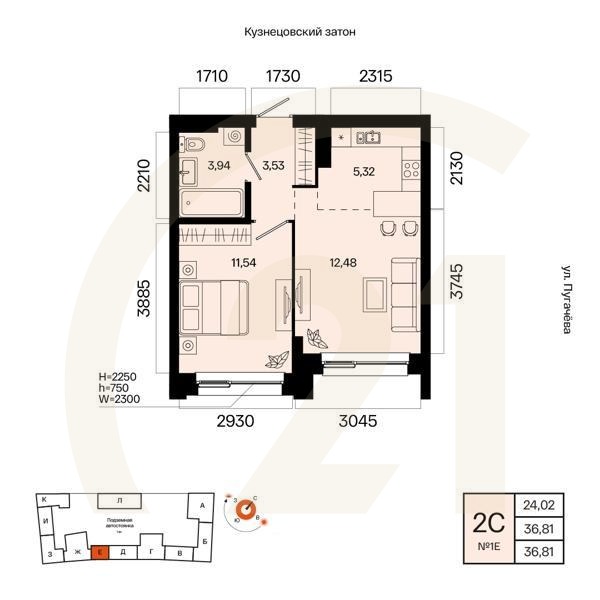 2-комн, 36.81 м², 2-6 этаж
