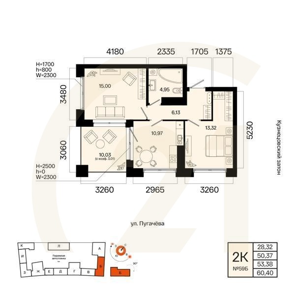 2-комн, 53.38 м², 9 этаж
