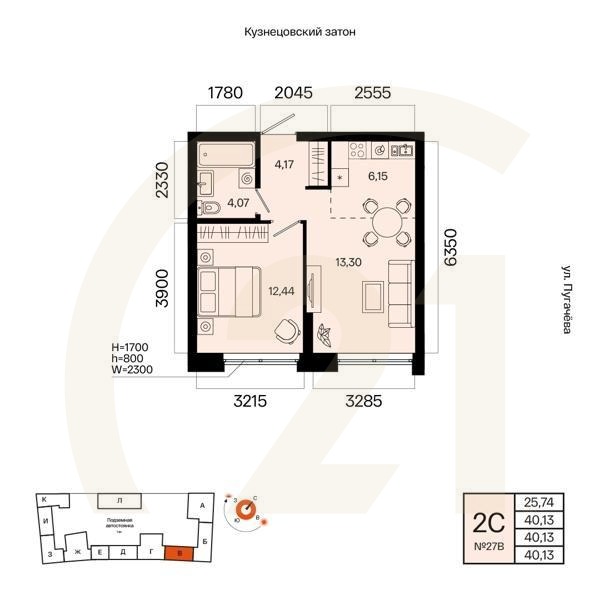 2-комн, 40.13 м², 7 этаж