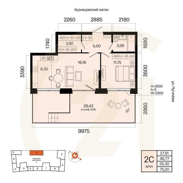 2-комн, 55.3 м², 1 этаж