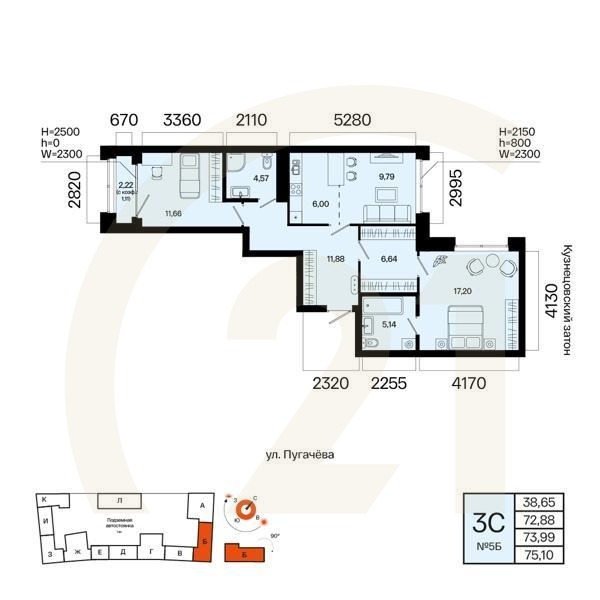 3-комн, 73.99 м², 2 этаж