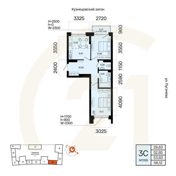 3-комн, 53.83 м², 7 этаж