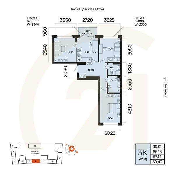 3-комн, 67.14 м², 6 этаж