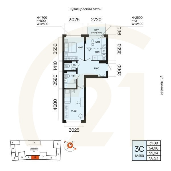 3-комн, 55.94 м², 6 этаж