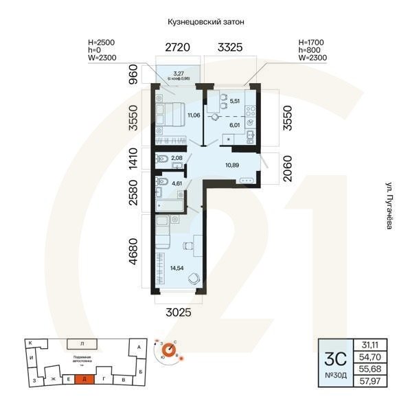 3-комн, 55.68 м², 7 этаж