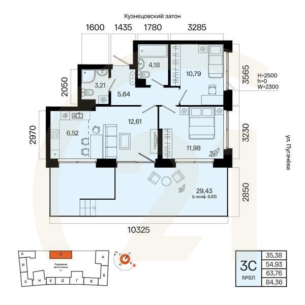 3-комн, 63.76 м², 1 этаж