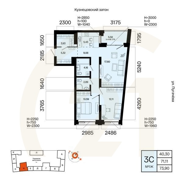 3-комн, 73.9 м², 2 этаж