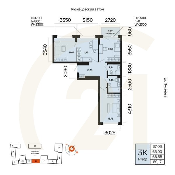3-комн, 66.88 м², 7 этаж