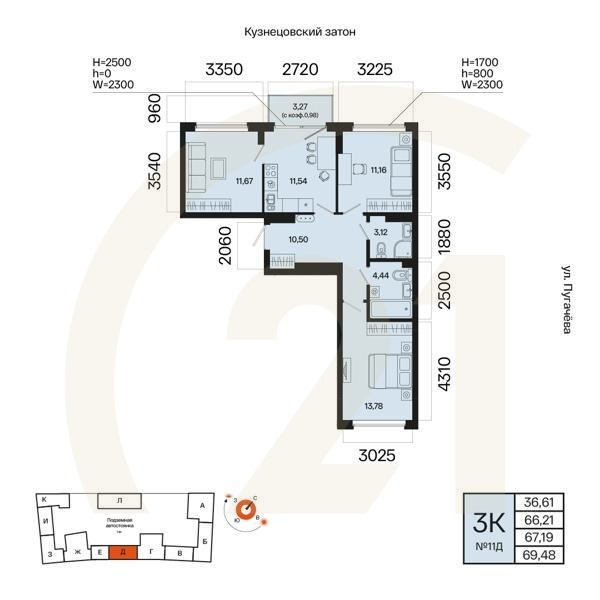 3-комн, 67.19 м², 4-5 этаж