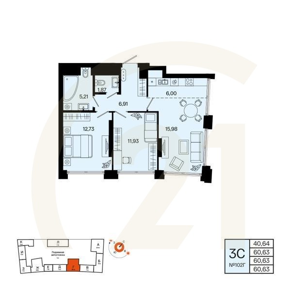 3-комн, 60.63 м², 17 этаж