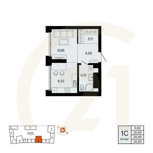 1-комн, 28.89 м², 24 этаж
