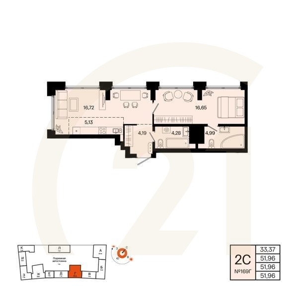 2-комн, 51.96 м², 28 этаж