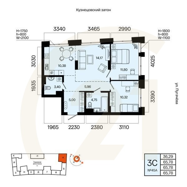 3-комн, 65.78 м², 8-9 этаж